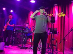 -音乐房子·Vintage Live Bar(玉林总店)