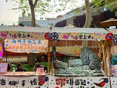 -西安电影制片厂