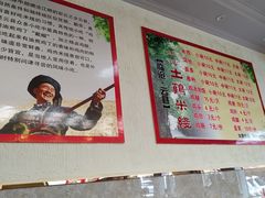 -沈记土鸡米线(七星街品牌中心店)