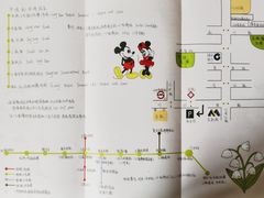 -麦新格精品酒店(上海国际旅游度假区川沙地铁站店)