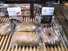 -原麦山丘(天虹店)