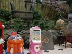 -老山东·山东菜(鲁菜名店)