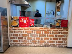-袁家村关中印象体验地(大唐不夜城店)