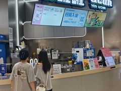 -KK ONE(京基滨河时代店)