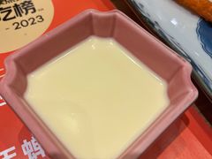 -伊豆野菜村(大族广场店)