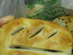 -清真全盛斋传统糕点(西羊市店)