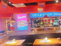 -蜀香三绝·牛蛙·烤鱼·天府炒鸡(安丘泰华店)
