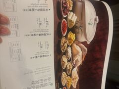 -钦善斋(武侯祠店)