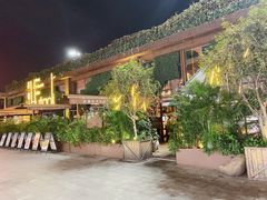 -胡桃里音乐酒馆(白云五号T5 MALL店)