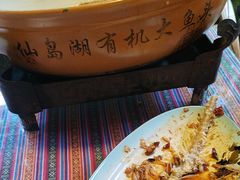 -鱼乐岛餐厅·户外花园主题餐厅