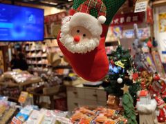 -猫相扑零食杂货铺(欧洲城店)