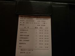 -解香楼(八盘岭路店)