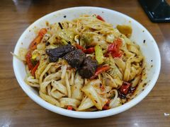 -回坊马二饺子馆