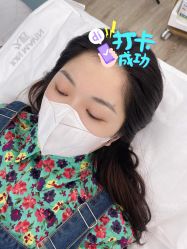 -久匠·野生眉半永久纹绣