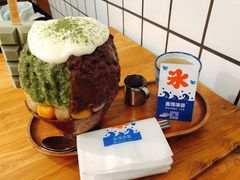 -WONDER ICE 萬得冰田(建設路总店)