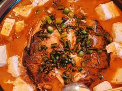 -探鱼·鲜青椒爽麻烤鱼(广州欣荣广场店)