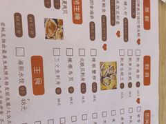 -一蚝一贝海鲜特色餐厅(万象城店)