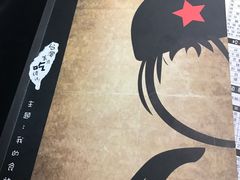 -小明同学(三里屯店)