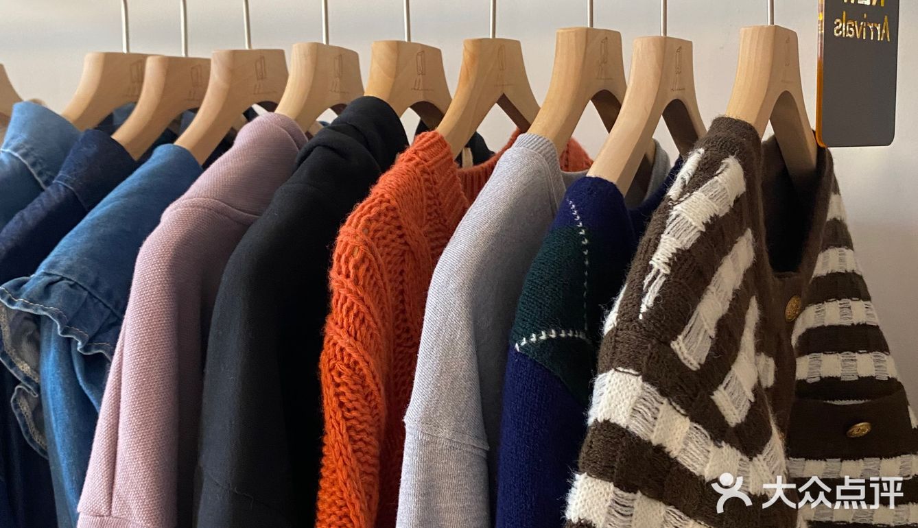 深圳探店｜龙岗预约制服装店