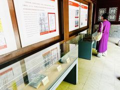 -三河古镇-孙立人故居