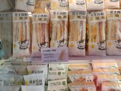 -一鸣真鲜奶吧(三山街地铁站店)