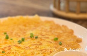 Special Fried Chencun Noodles