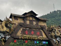 -古龙峡漂流