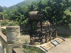 -燊海井