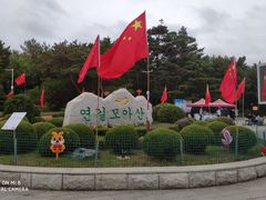 -帽儿山国家森林公园