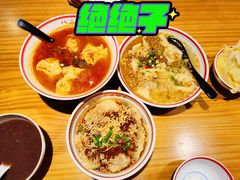 -八二小区抄手(龙湖上城天街店)