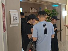 -喜茶(广州佳兆业广场店)