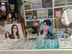 -沫芮眼镜·蔡司·依视路·尼康明月(环创店)