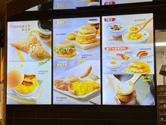 -麦当劳(展览路店)