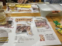 -木屋烧烤(惠阳华润小径湾店)