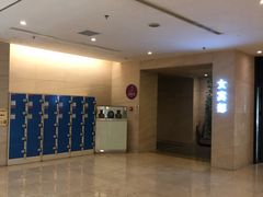 -张家港金凤凰度假村温泉