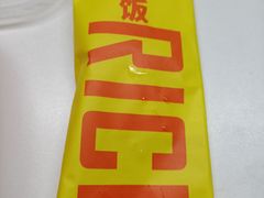 -豪客来牛排(新街口羊皮巷店)