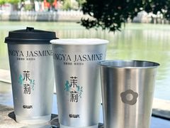 -莓超疯(百源店)