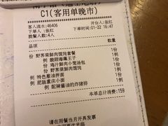 -南小馆(迪士尼小镇店)