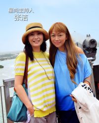 -上海彩妆秀摄影设计有限公司