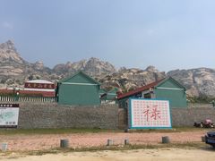 -大泽山风景名胜区