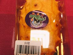 -果蔬好生活超市(乐堤港店)