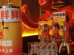 -何师烧烤Pro ·江湖川菜·小龙虾·精酿(太古里旗舰店)