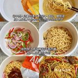 巨巨巨好吃的黑椒牛柳意面[色]