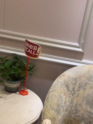 -北京俪婴妇产医院(朝阳大悦城店)