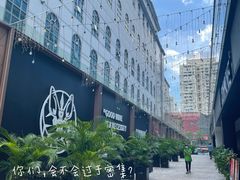 -HALO广场(梨园路店)