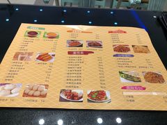 菜单-隆昌包子铺(望都店)