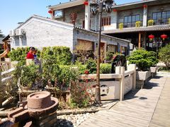 -顺德了能馆(虎门店)