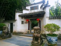 -景德镇古窑民俗博览区