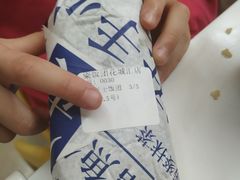 -眷村阿嬷(花城汇店)
