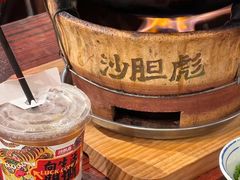 -沙胆彪炭炉牛杂煲(成都玉林店)